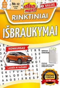 ID 39 oho maxi! Rinktiniai išbraukymai